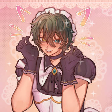 maid mika