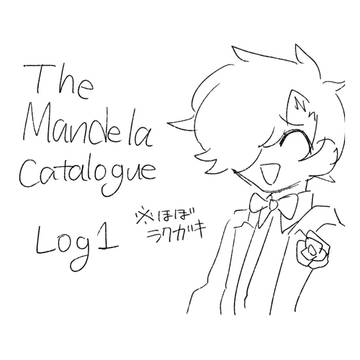 The mandela catalogue Log1