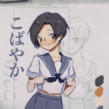 りんこ