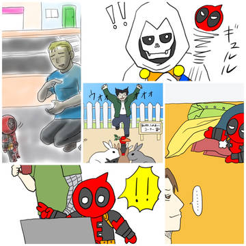 リルデプとのささやかな暮らし