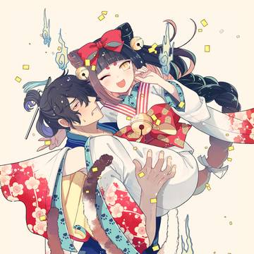 《お知らせ》第一話掲載中