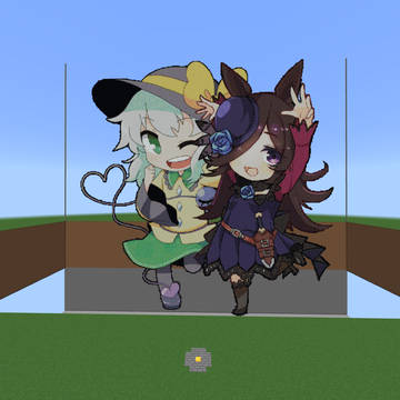 #8月19日はこいライスの日！
