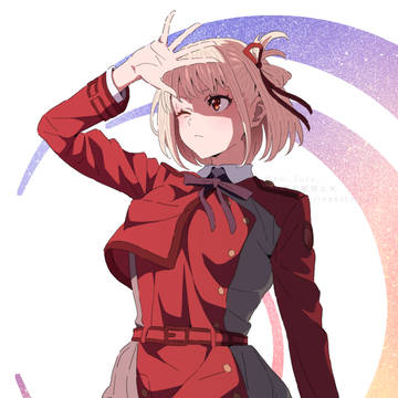 まぶしそうな千束ちゃ