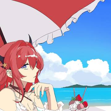 スルト