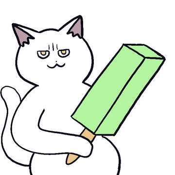 猫ヒナ8