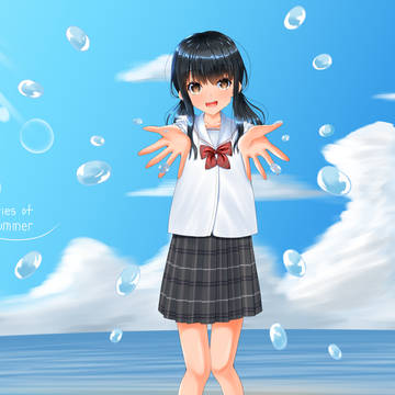 夏の思い出