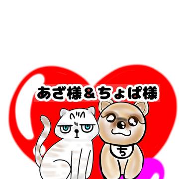 ミニみゅがる