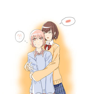 安慰抱抱?