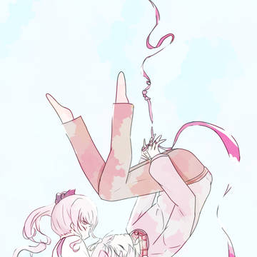 そしていま、