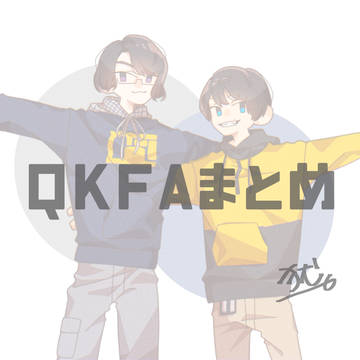 Twitter絵まとめ