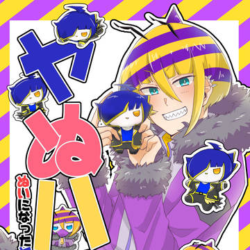 【SSC関西28】ヤぬハチ【サンプル＆お品書き】