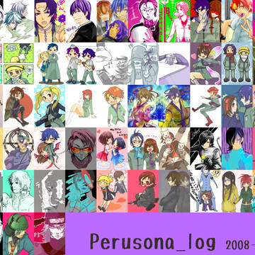 ペルソナまとめた2008-2022