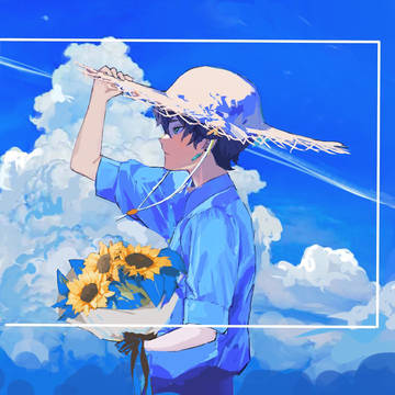 夏