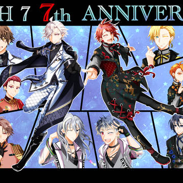 アイドリッシュセブン7周年