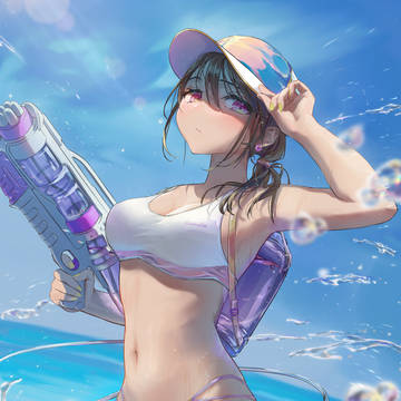 WATER GUN！
