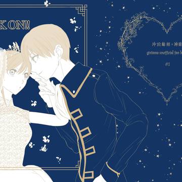 0830通販追記 新刊サンプル