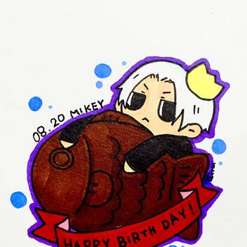 お誕生日おめでとうございます！