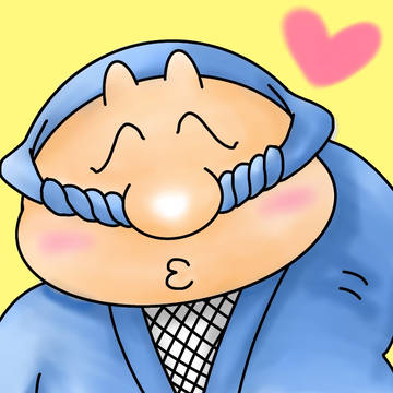 ほに〜