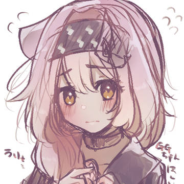 GGちゃん