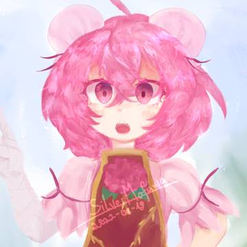 いばらきかせん