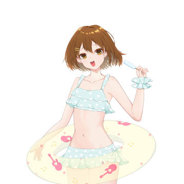 ゆい～