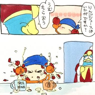 カービィまとめ2