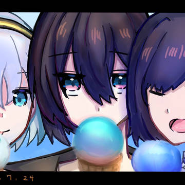 黛詰め