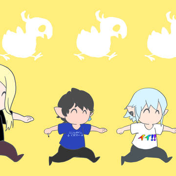 ヒカセンフレンズ
