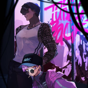 NEON