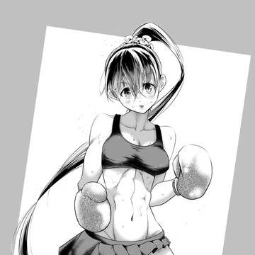 リハビリ中