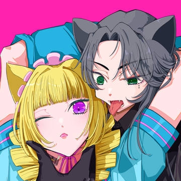 イート・ミー