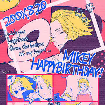 HBD‼︎
