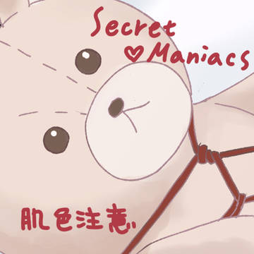 Secret♡Maniacs
