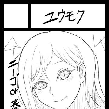 c101申し込みました!