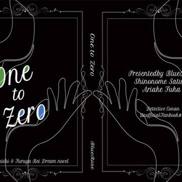 One to Zero
