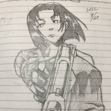 レヴィ