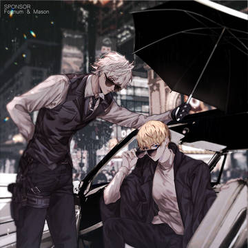 Aiden+Alex