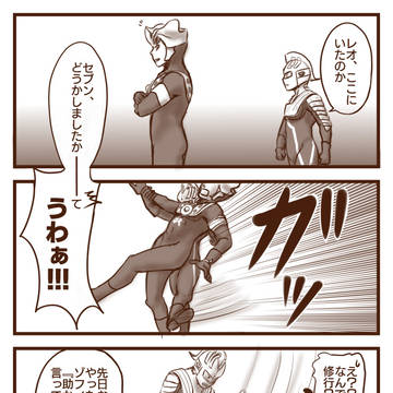 褒める時は撫でたい