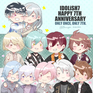 Happy 7th Anniversary!