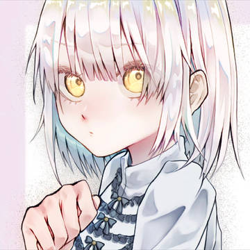 白め