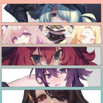 ブルアカログ