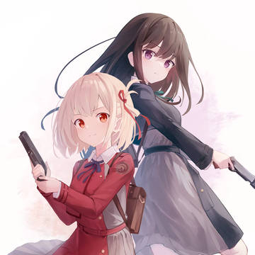千束&たきな