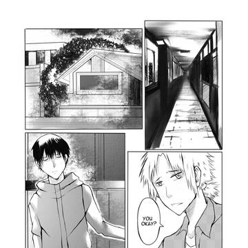 Beyond the Wind - Chapter 4