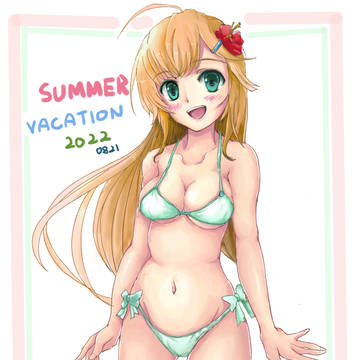 2022年 夏休み