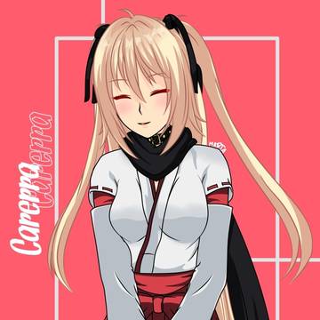 carerra
