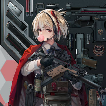 武装リコ