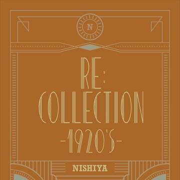 【C100新刊通販】Re:Collection-1920's-