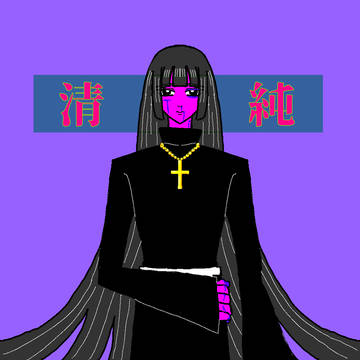 薬が効かなかった時に描いたやつ