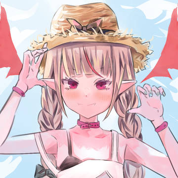 蒼