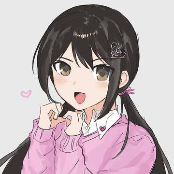 中野有香